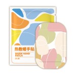 Body Warmer Stick Manufacturer - Best Sale Hand Leg Warm Paste