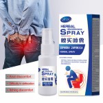 Hemorrhoids Spray Manufacturer - Professional Herbal Swelling Anal Fissure