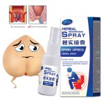 Hemorrhoids Spray Factory - China Wholesale Mixed Plant Herbal