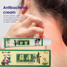 Skin Health Cream Factory - Household Necessities Antipruritic Damp