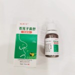 Anti Snore Oil Manufacturer - Chinese Traditional Nose Rhinitis 10ml