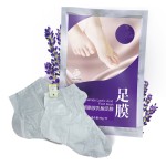 Hair Removal Instrument Manufacturer - Portable Household Handheld Cold