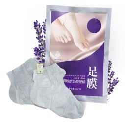 Hair Removal Instrument Manufacturer - Portable Household Handheld Cold