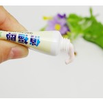 Itch Cleansing Cream Manufacturer - Seedling Medicine Tinea Mosquito Bite