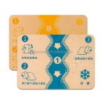 Body Pains Patch Manufacturer - Qiao Fusheng Factory Knee Hot Compress