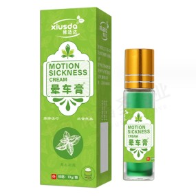 Motion Sickness Oil Factory - Strong Effective Mint Extract Car Dizzy