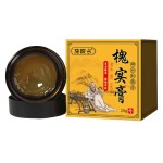 Hemorrhoids Ointment Manufacturer - Herbal External Mixed Pain Relief