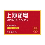 Body Scrub Factory - 2025 Natural Whitening Exfoliating Organic