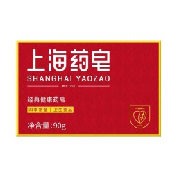 Body Scrub Factory - 2025 Natural Whitening Exfoliating Organic