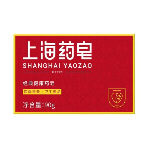 Body Scrub Factory - 2025 Natural Whitening Exfoliating Organic