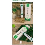 Antipruritic Cream Factory - Chinese Traditional Herbal Skin