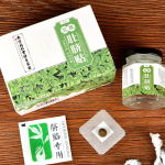 Wormwood Belly Patch Manufacturer - Effective Ancient Remedy Pellet