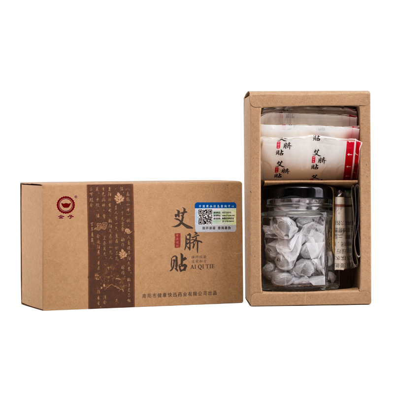 Belly Paste Factory - Best Selling Mugwort Tummy Slimming