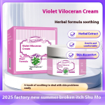 Herbal Mud Supplier - Wholesale Wang Baicao Cream