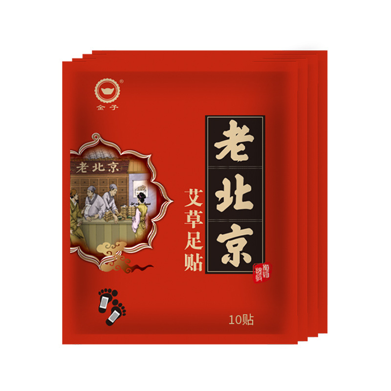 Detox Foot Factory - Natural Herbal Adhesive Pads