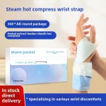 Wrist Warm Patch Manufacturer - OEM ODM Steam Heating Wrist Wrap
