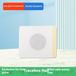 Black Plaster Supplier - Ancient Formula Wholesale Patches