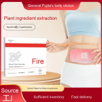 Dehumidifying Patch Manufacturer - Gel Dampness Removal Fat Reduce