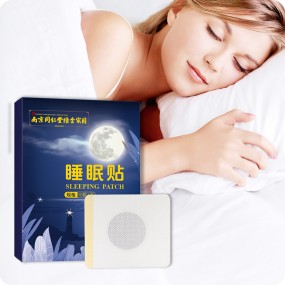 Sleep Improvement Manufacturer - Natural Ingredients Quality Sleep