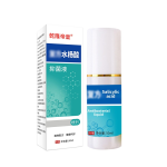 Foot Care Factory - Gentle Cleansing Plant Extract