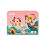 Body Shaping Factory - Firming Skin Belly Slimming