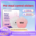 Menstrual Patch Supplier - Pain Relieving Heat Pad