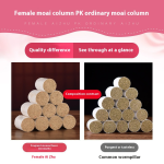 Moxa Cone Supplier - 2027mm Enlarged Boxed