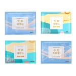 Neck Pads Manufacturer - Disposable Portable Wormwood Steam