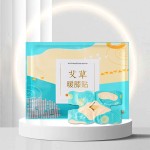 Pain Relief Supplier - Mugwort Spinal Patch OEM