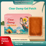 Body Shaping Factory - Firming Skin Belly Slimming