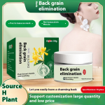 Muscle Pain Supplier - Wholesale Cervical Shoulder Ointment