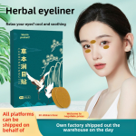 Ear Patch Factory - Hearing Loss Relieve Relief