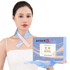 Foot Patches Supplier - Bamboo Detox Stress Relief