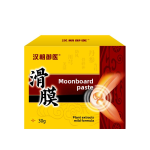 Moxa Stick Manufacturer - 54pcs Traditional Chinese Herbs