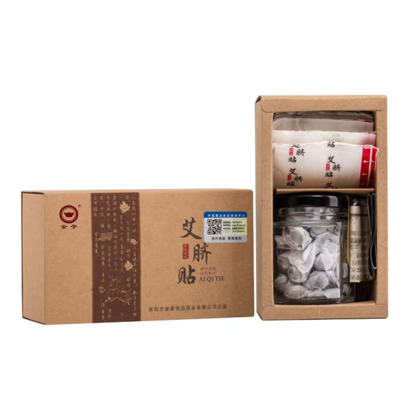 Detox Patch Supplier - 30 Pcs Herbal Navel Slimming