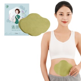 Warming Pad Manufacturer - Herbal Self Heated Waist Wrap