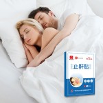 Sleep Aid Manufacturer - Melatonin Sleep Quality Patch