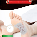 Palace Cold Factory - Conditioning Self-heating Moxibustion