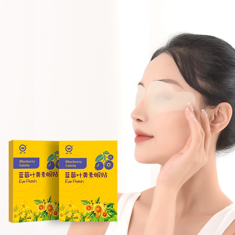 Wormwood Eye Supplier - Herbal Vision Protection Care