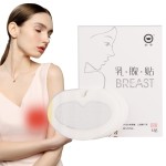 Children's Health Supplier - Flatulence Digestive Abdominal Patch