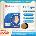 Gua Sha Comb Supplier - Resin Facial Massage Board