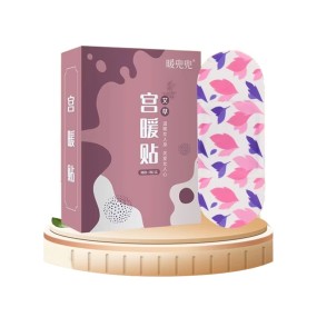 Heating Patch Manufacturer - Direct Factory Menstrual Cramp