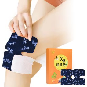 Steam Pad Factory - Neck Pain Reliving Travel Pad