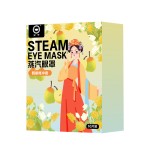 Sleep Eye Mask Manufacturer - Hot Selling Spa Compress