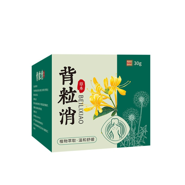 Muscle Pain Supplier - Wholesale Cervical Shoulder Ointment