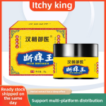 Eye Care Cream Manufacturer - 20g Rolling Ball Relief