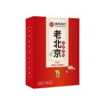 Foot Warmers Manufacturer - Disposable Winter Heating Pad