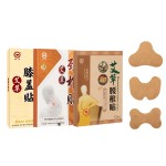 Anti Snoring Strips Supplier - Latex-free Better Breathing Nose Tape