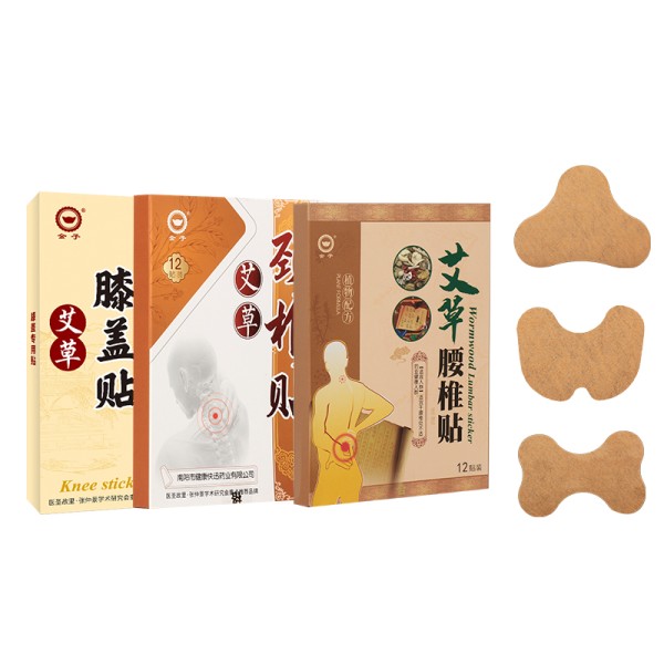 Anti Snoring Strips Supplier - Latex-free Better Breathing Nose Tape