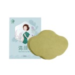 Warming Pad Manufacturer - Herbal Self Heated Waist Wrap